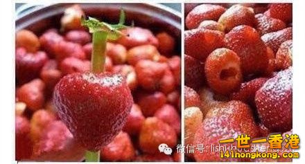 9. 用 吸管去草莓芯和頭兒.jpg