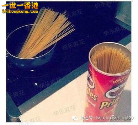 11. 用 薯片罐存放麵條.jpg