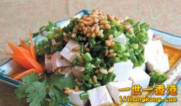 02、小蔥拌豆腐.jpg