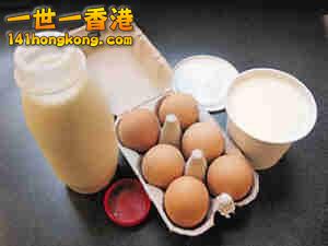 03、豆漿沖雞蛋.jpg