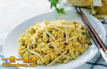 05、炒雞蛋放味精.jpg