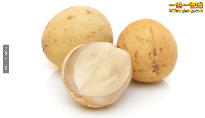 ▼14. 蘭撒（Langsat）.jpg