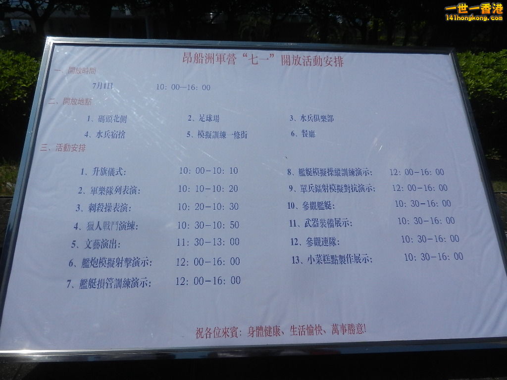 DSCN6978.JPG