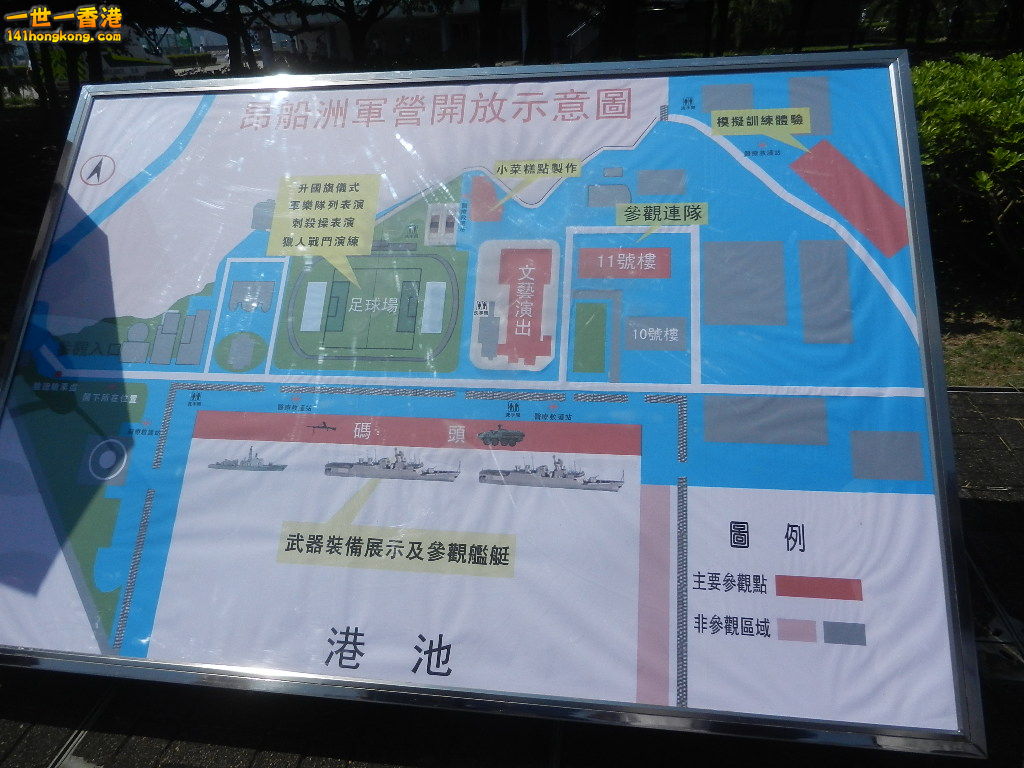 DSCN6979.JPG