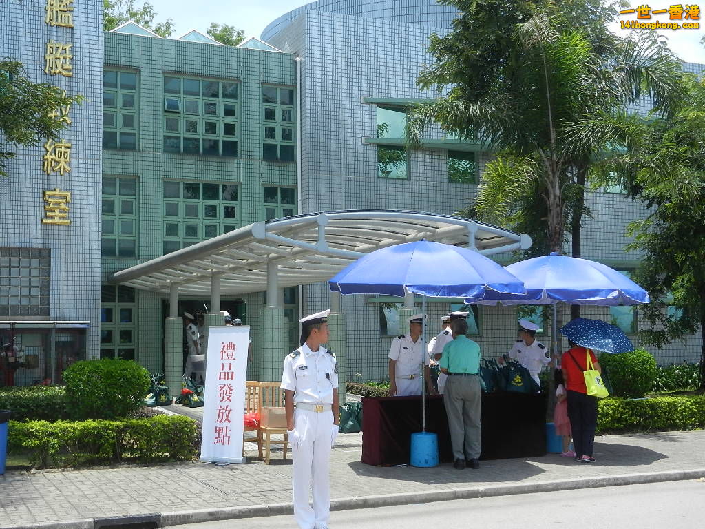 DSCN7139.JPG
