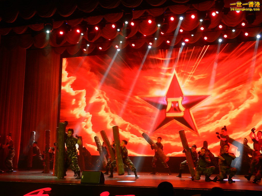DSCN7080.JPG