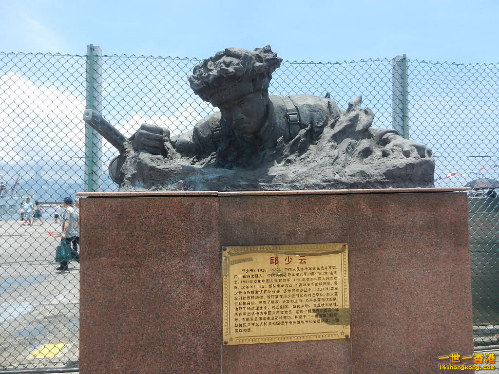 DSCN7129.JPG