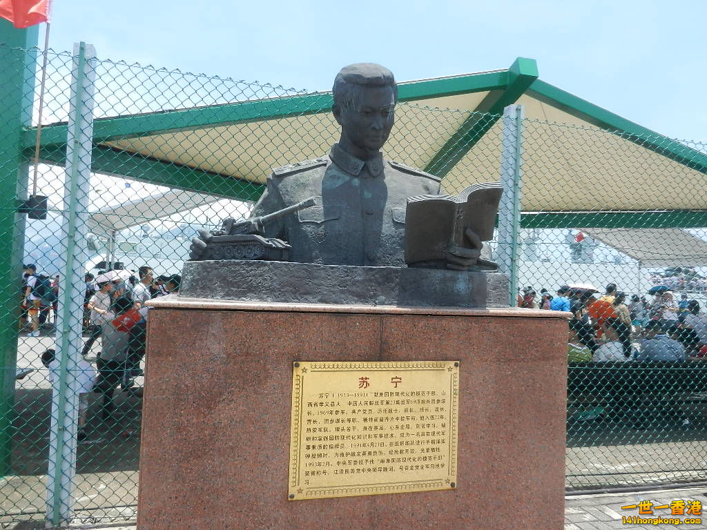 DSCN7126.JPG
