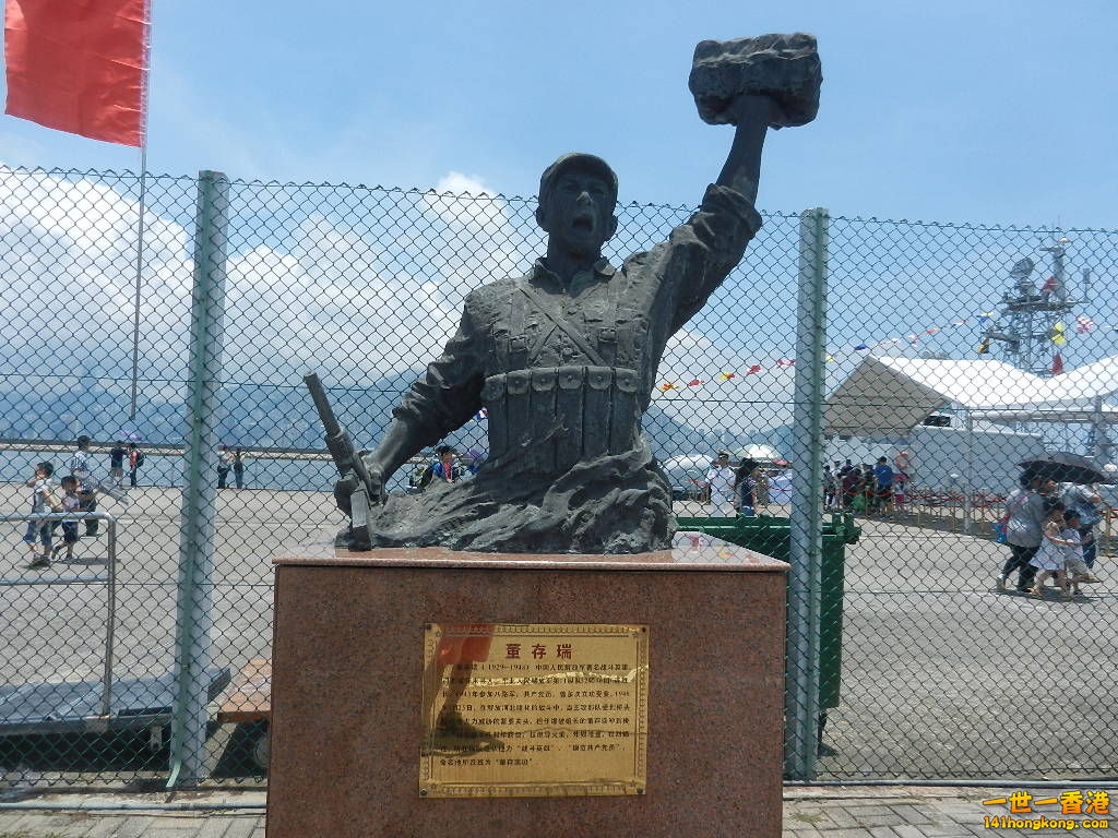 DSCN7132.JPG