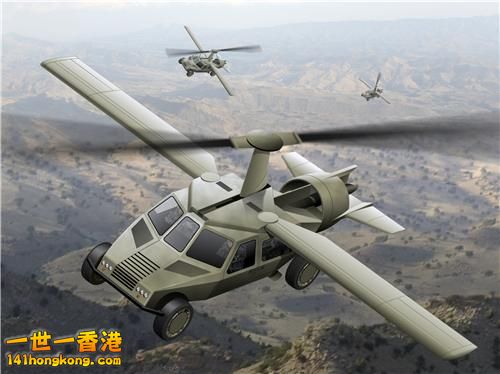 美軍即將配 備“飛行汽車”2.jpg