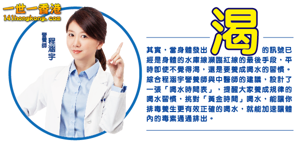 內文圖-3-01.png