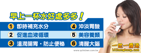 內文圖-3-03.png