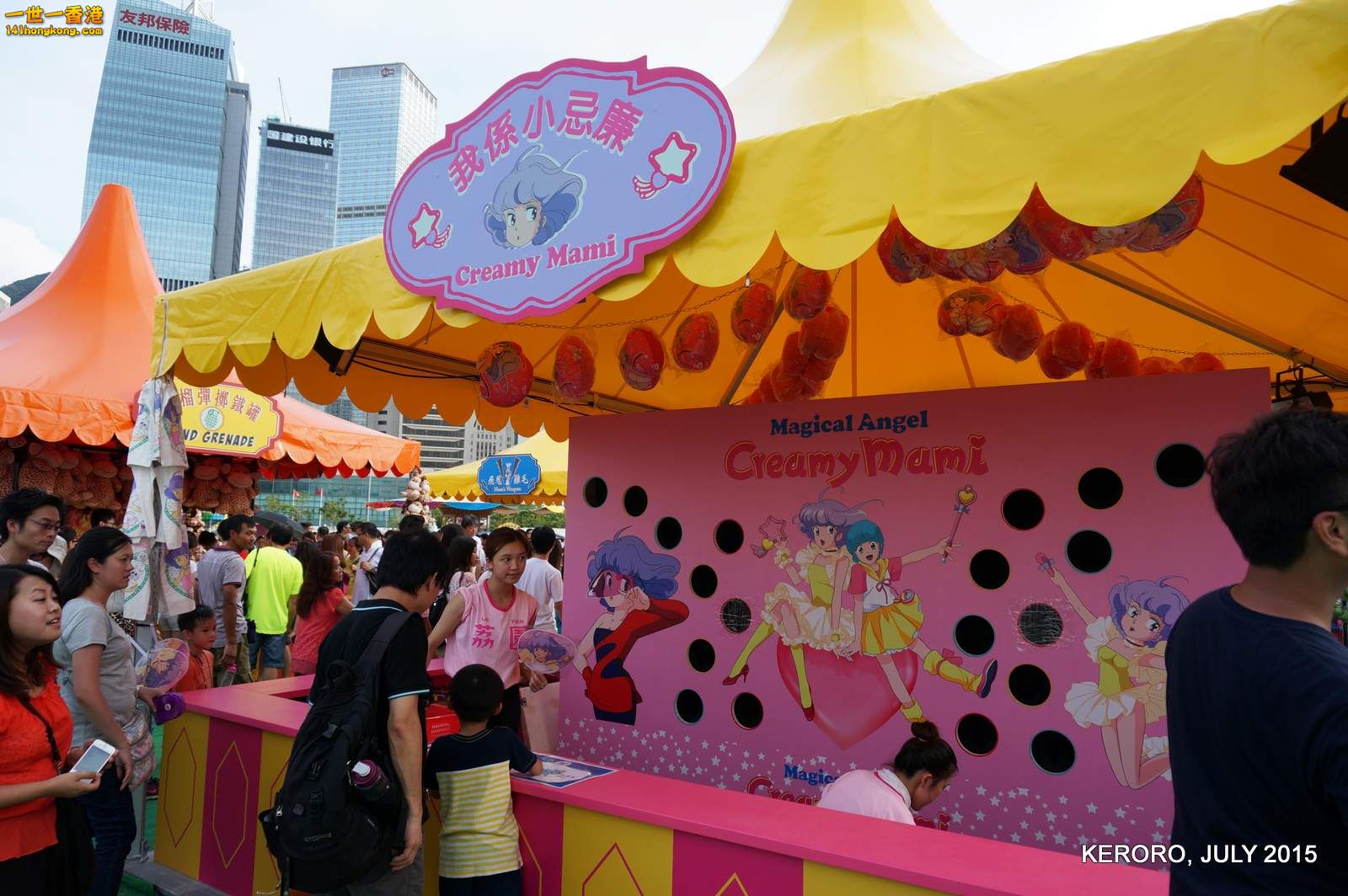 DSC08814a.jpg