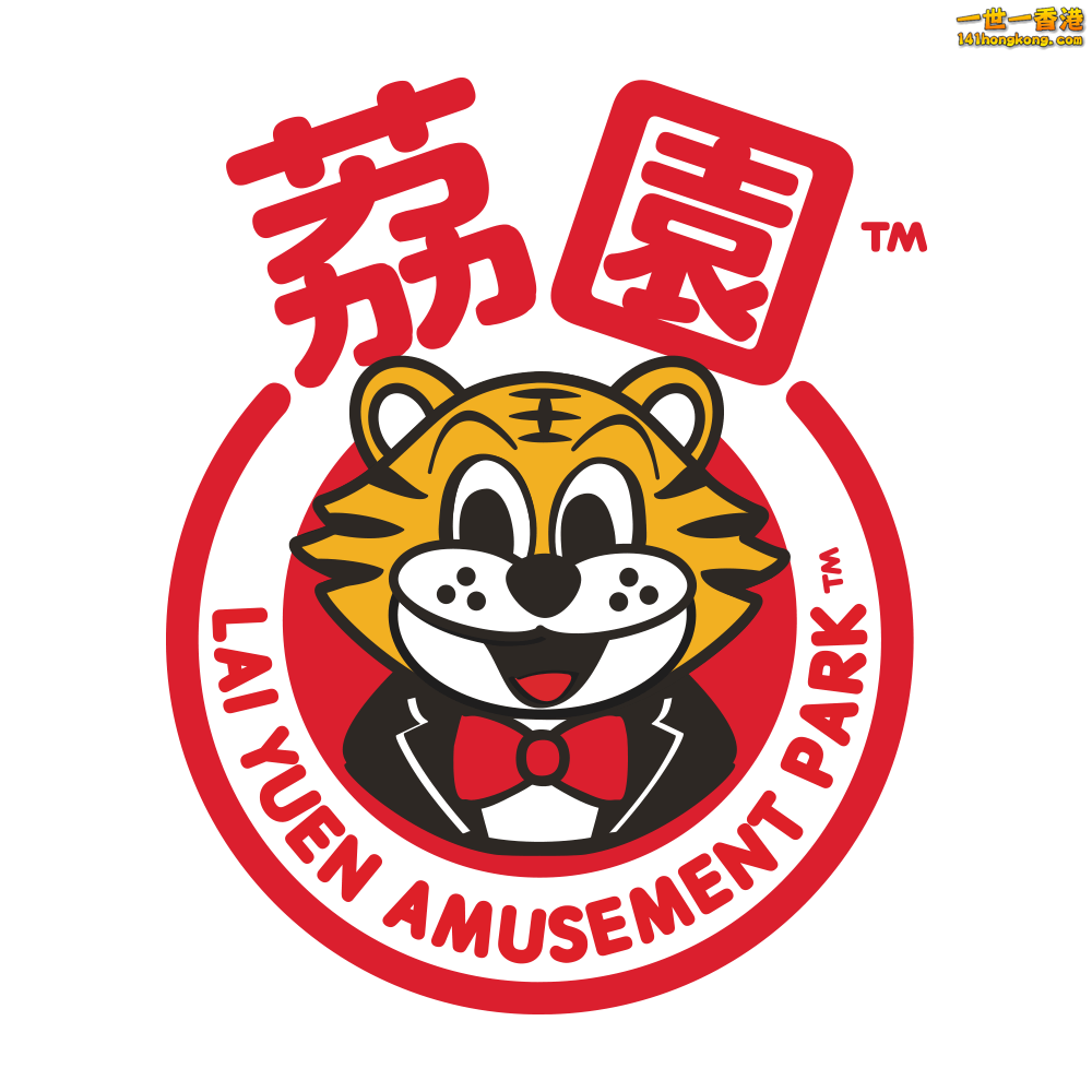 logo_company.png