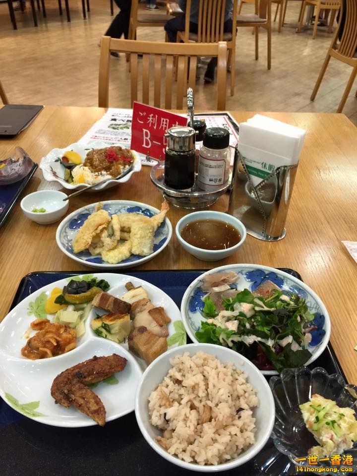日本定食.jpg