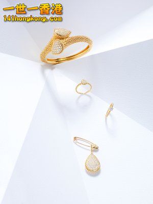 Boucheron4.jpg