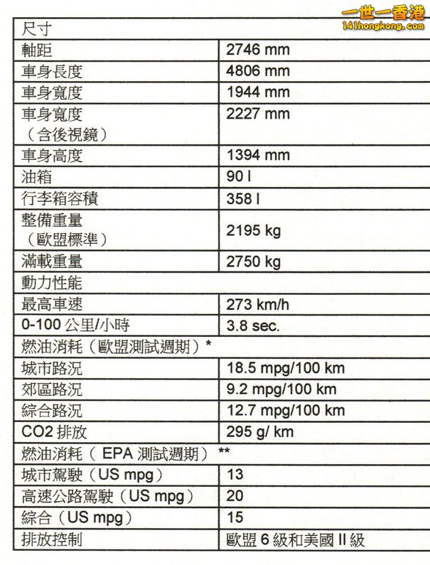 ARC_U_c791a1c4ce6b492a8d8619fc390874ba703e076a_20140618181018 795.jpg