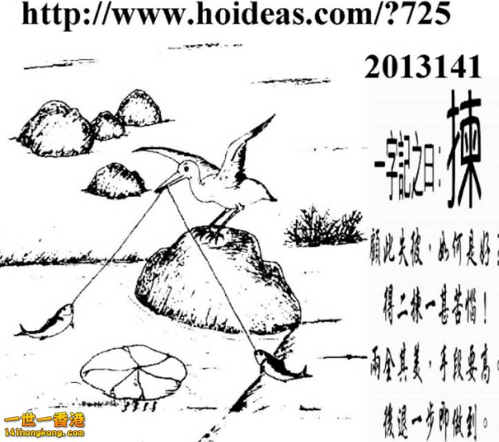 pencil_sketch_1430739704134_resize_20150504_201044.jpg