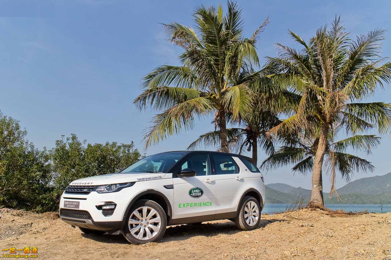 landrover-discovery-sport-2015-01.jpg