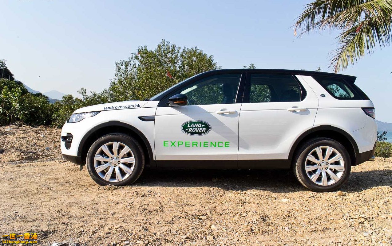 landrover-discovery-sport-2015-03.jpg