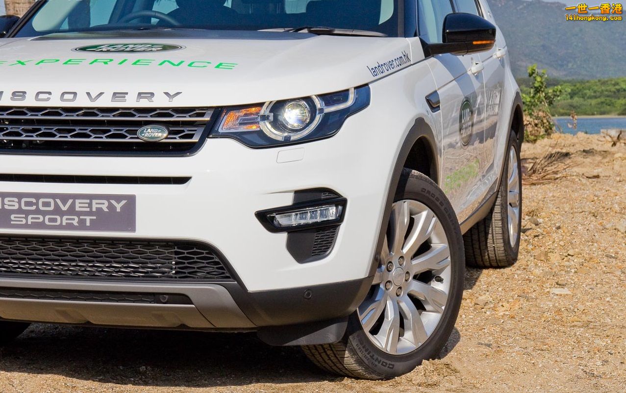 landrover-discovery-sport-2015-04.jpg