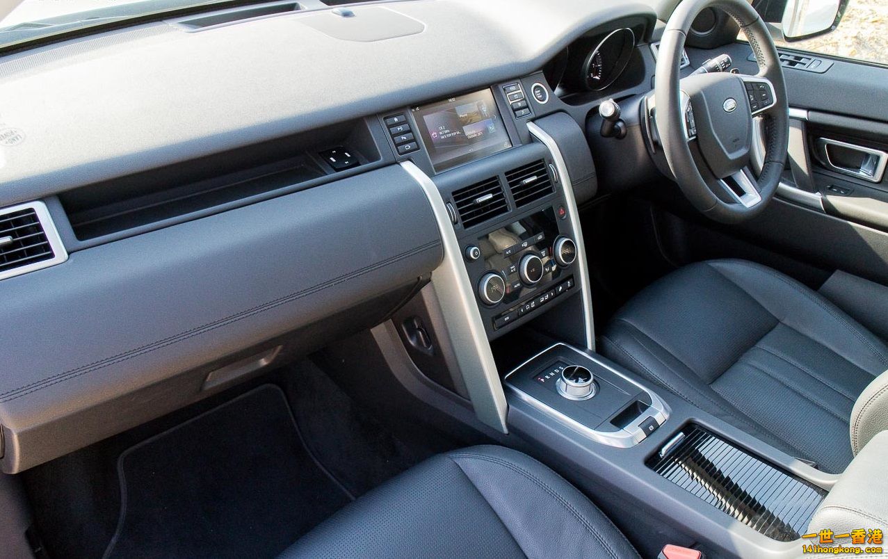 landrover-discovery-sport-2015-15.jpg