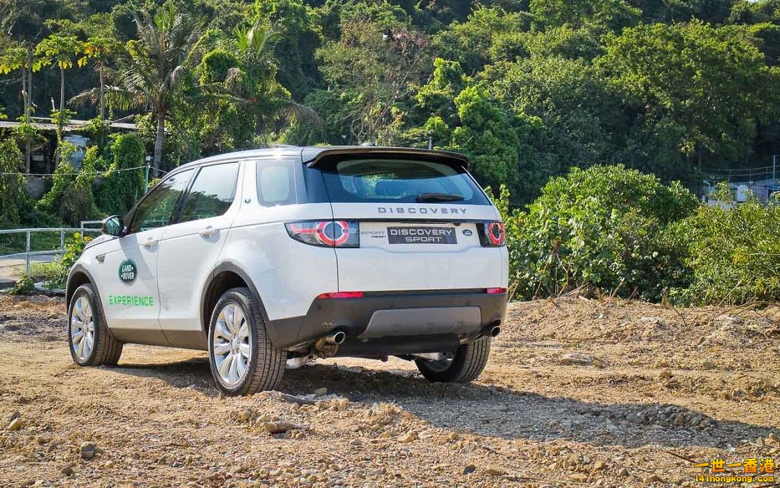 landrover-discovery-sport-2015-02.jpg