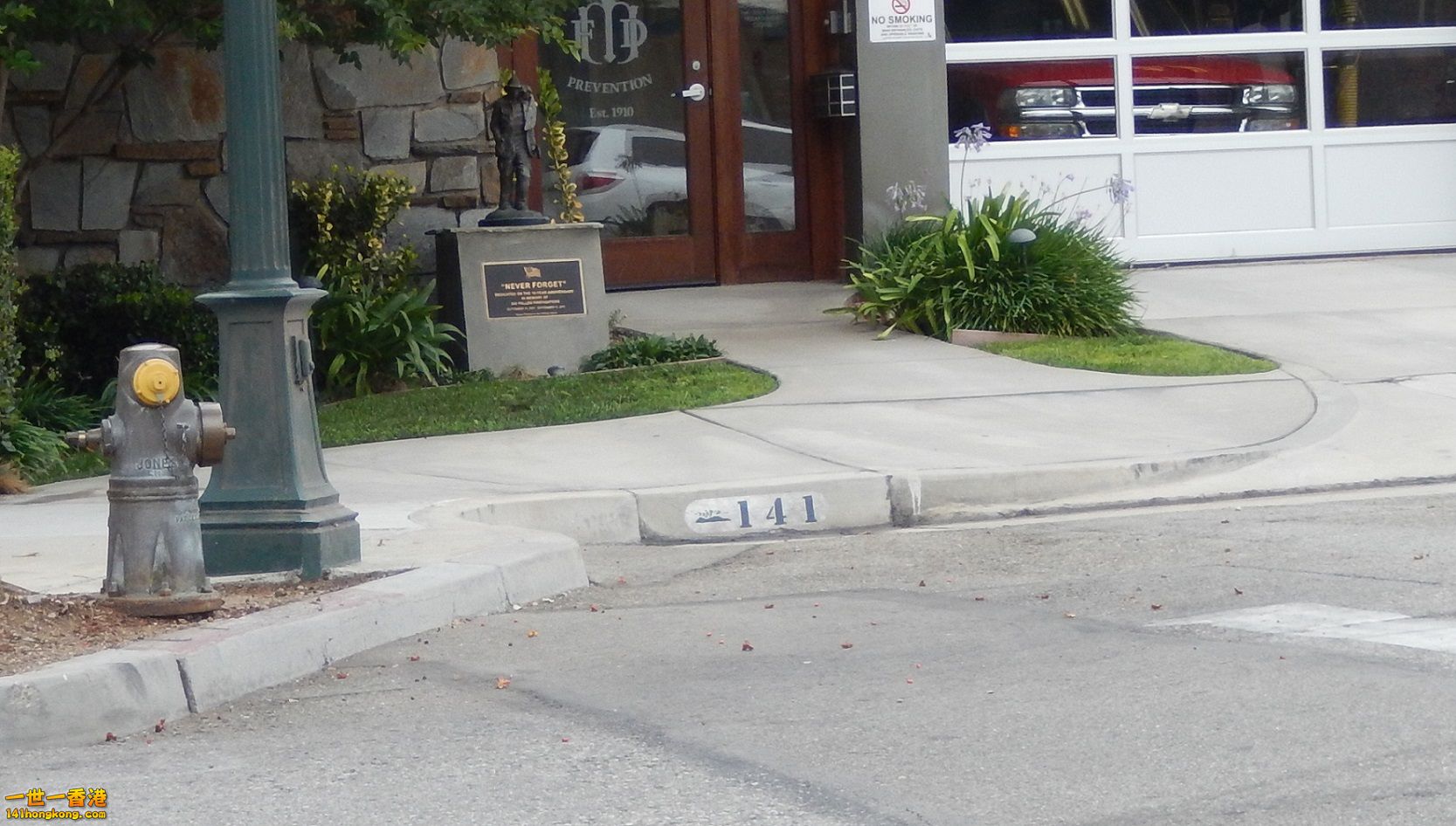 DSCN0085.JPG