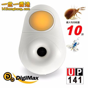 DEAC54-A9005P1JU000_5518b0d0e769b.jpg