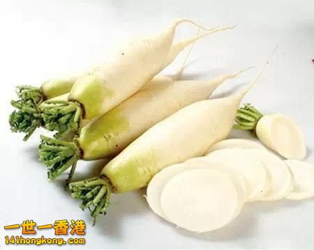 17、天然 美白藥-白蘿蔔.jpg