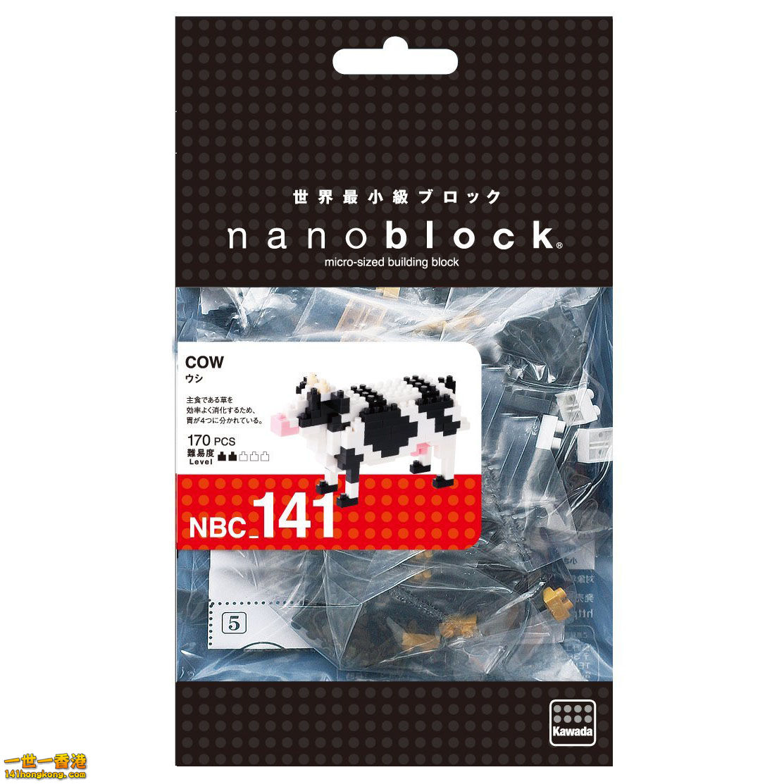 nbc-141_02.jpg