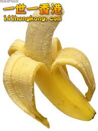 香蕉.jpg