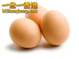 雞蛋.jpg