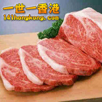 牛肉.jpg