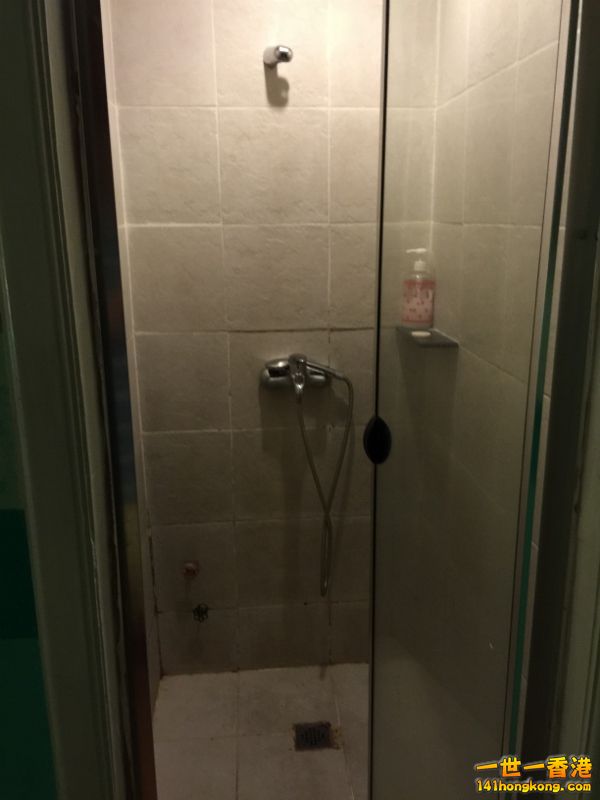 Economy Class shower