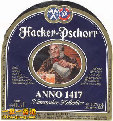 hacker-pschorr-1417.jpg