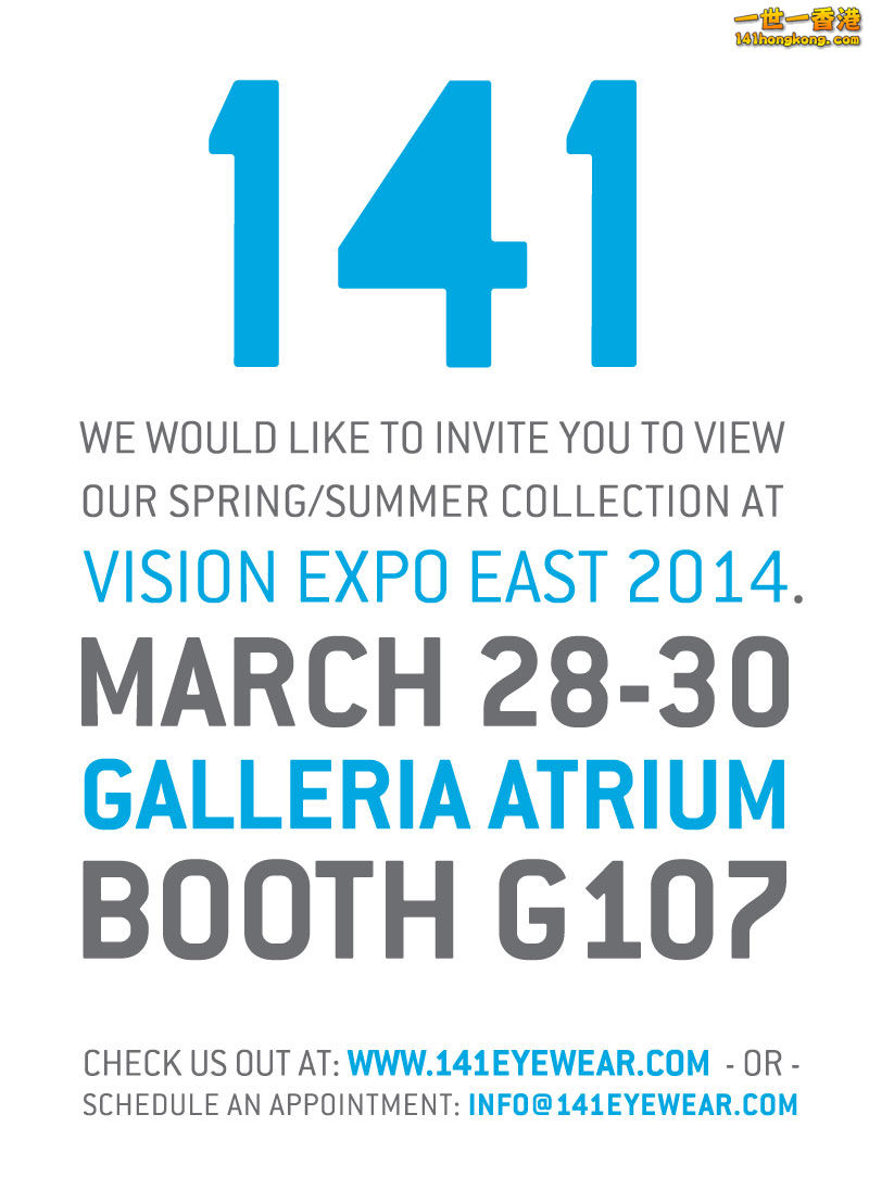 141-EXPOEAST-INVITE.jpg