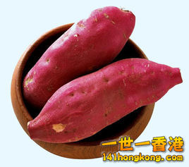 5、紅薯.jpg