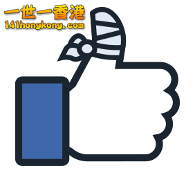 贊.png