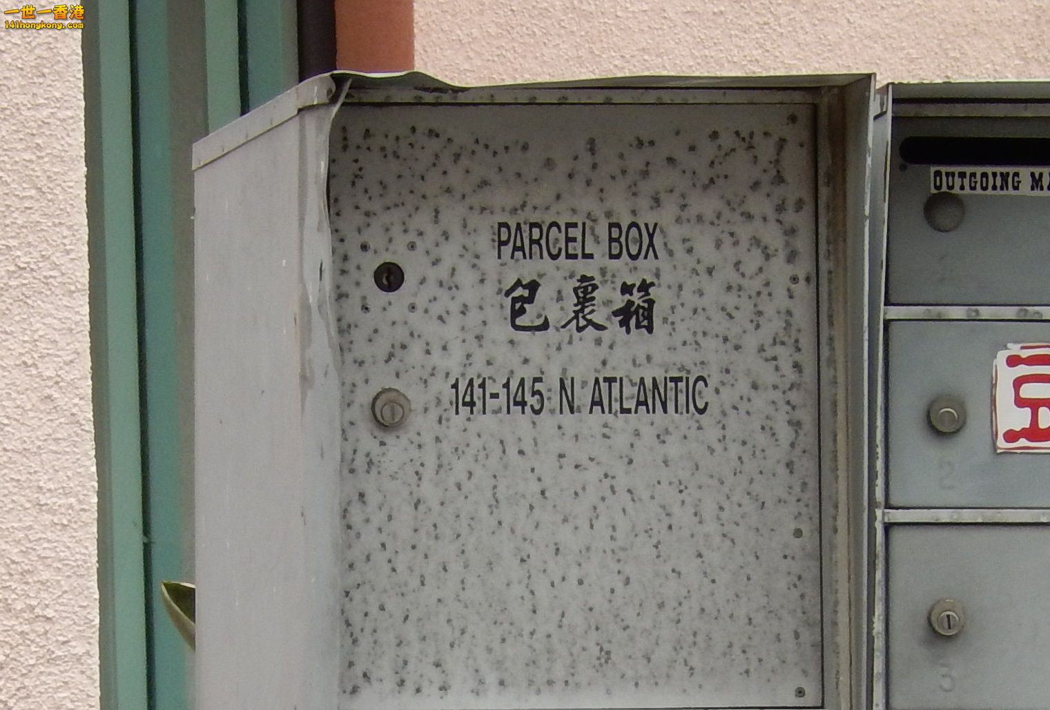 DSCN0122.JPG