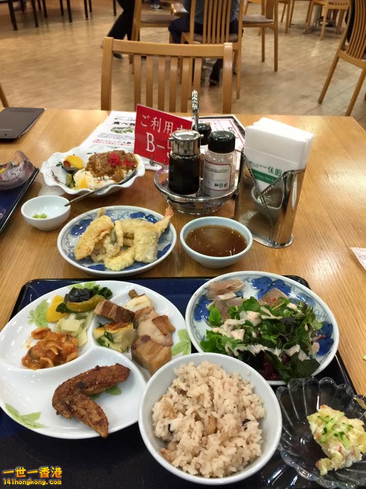 日本定食.jpg