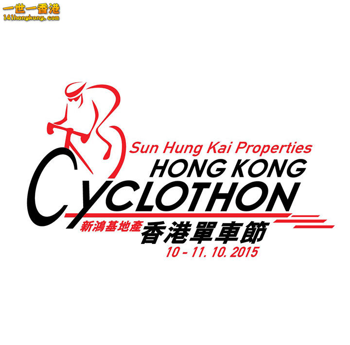 150721_cyclothon_01.jpg