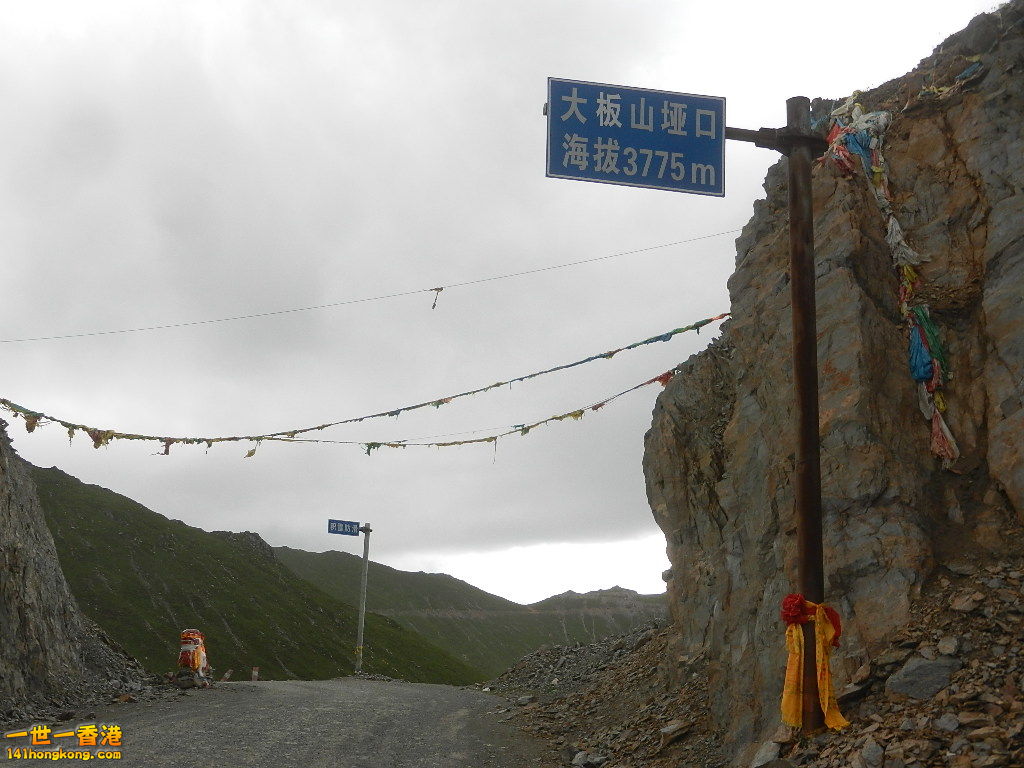 DSCN9488.JPG