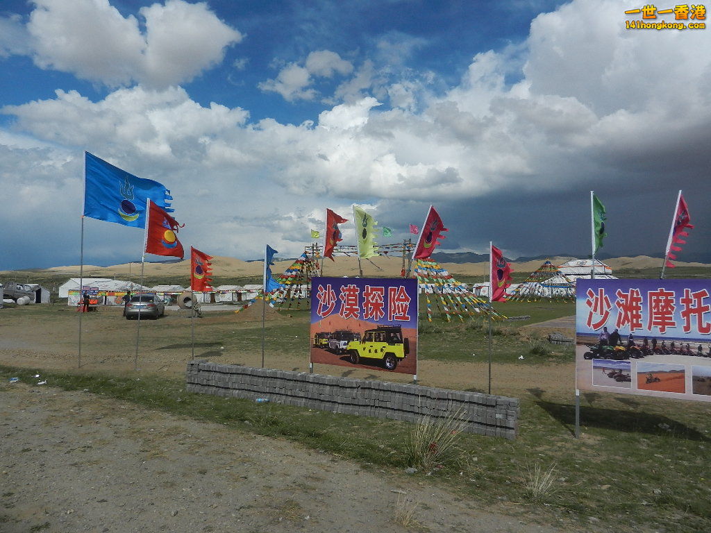 DSCN8222.JPG