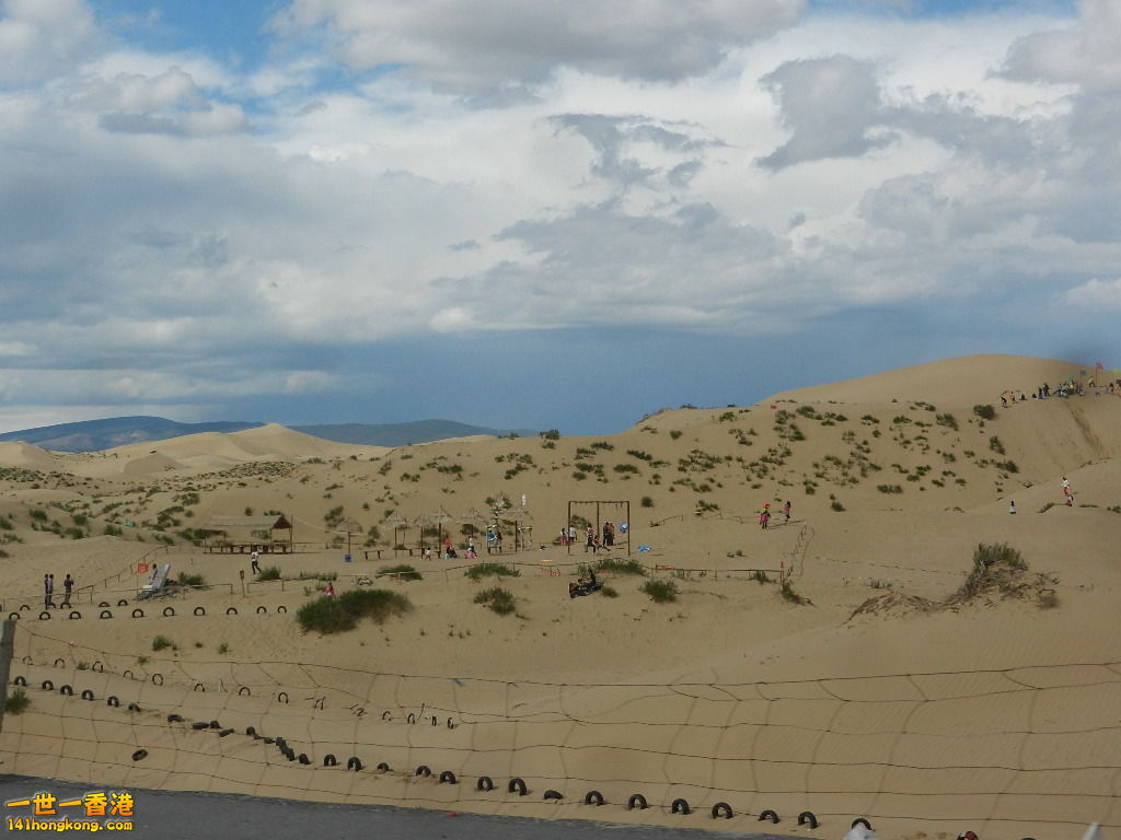 DSCN8180.JPG