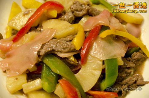 fried-beef-with-pineapple-and-ginger1-copy.jpg