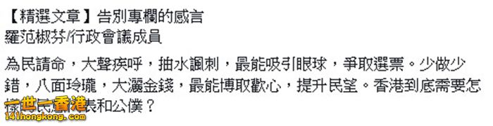 2015-07-30_131007.jpg