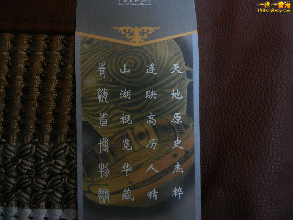 DSCN9589a.JPG