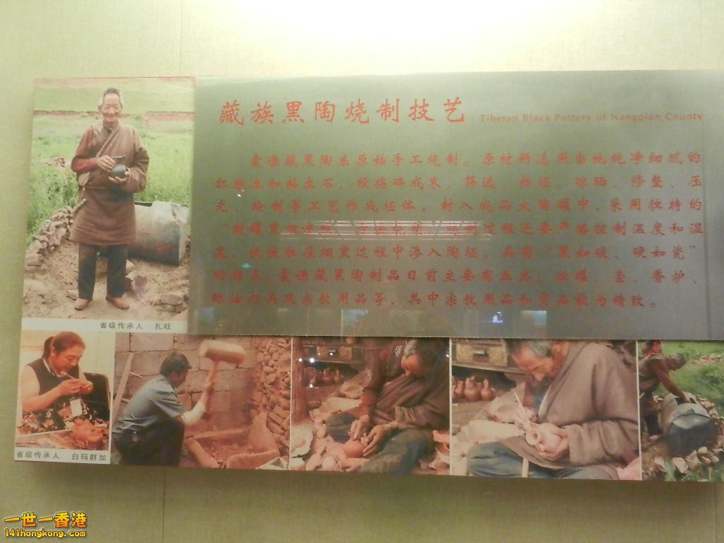 DSCN9595.JPG