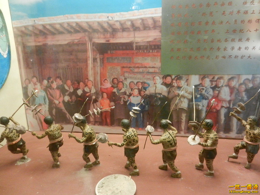 DSCN9601.JPG